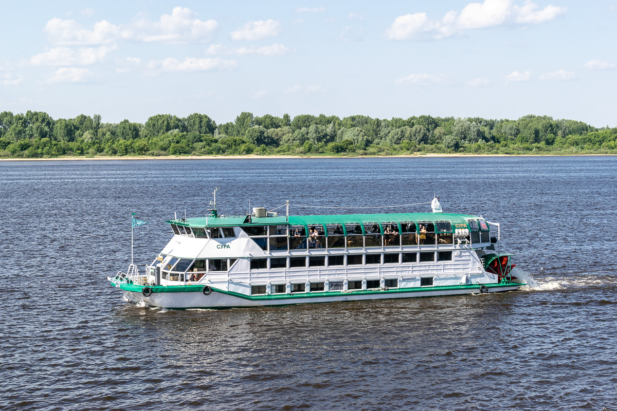 Сура
