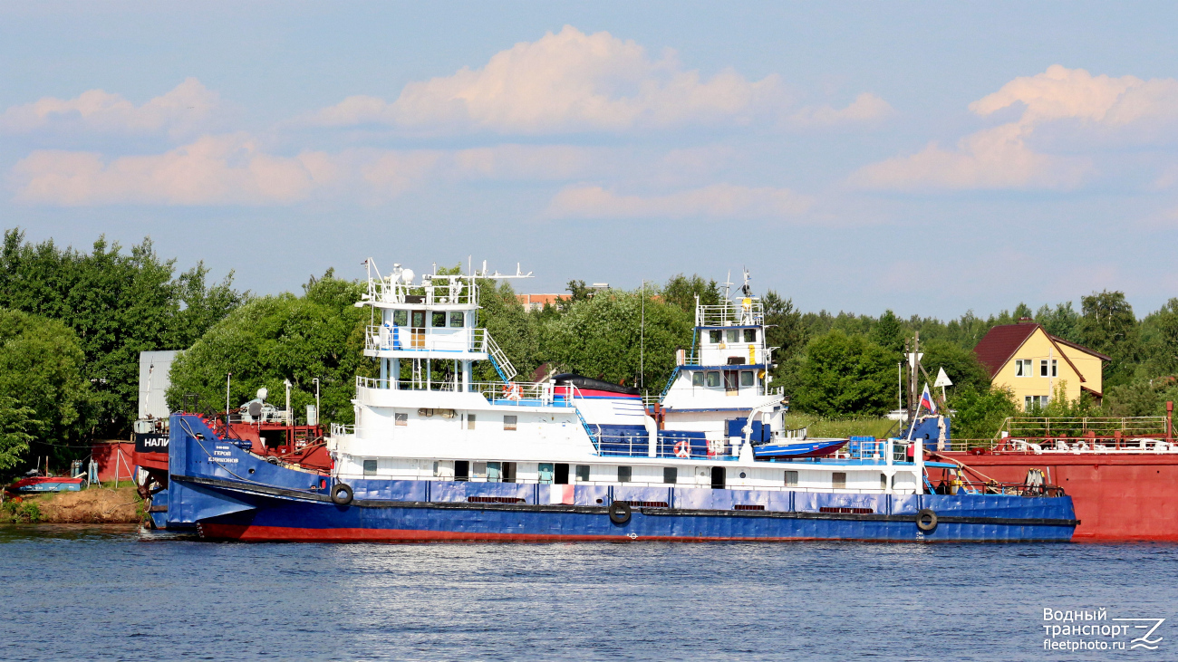 Герой Е. Никонов