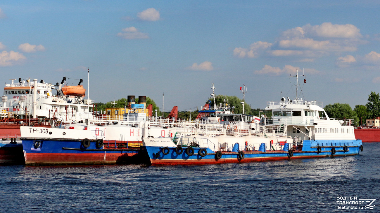 Механик Шмелёв