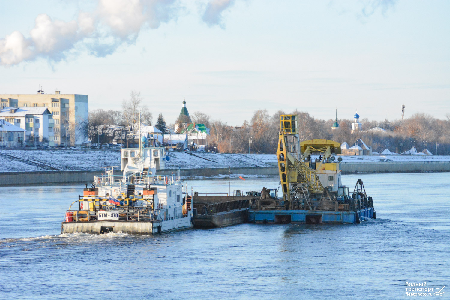 БТМ-470, Плавкран № 619