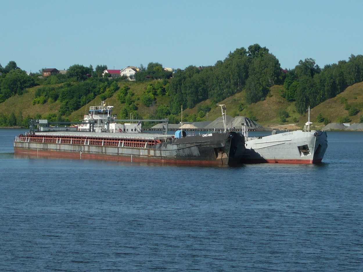 СФС-888, СФС-111