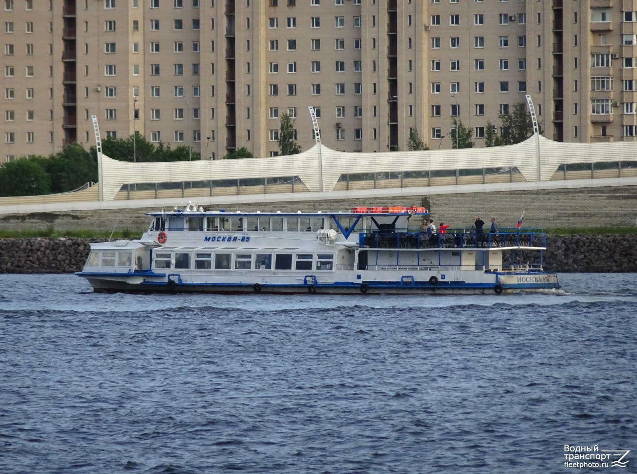 Москва-85