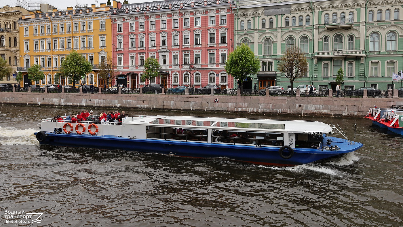 Истра