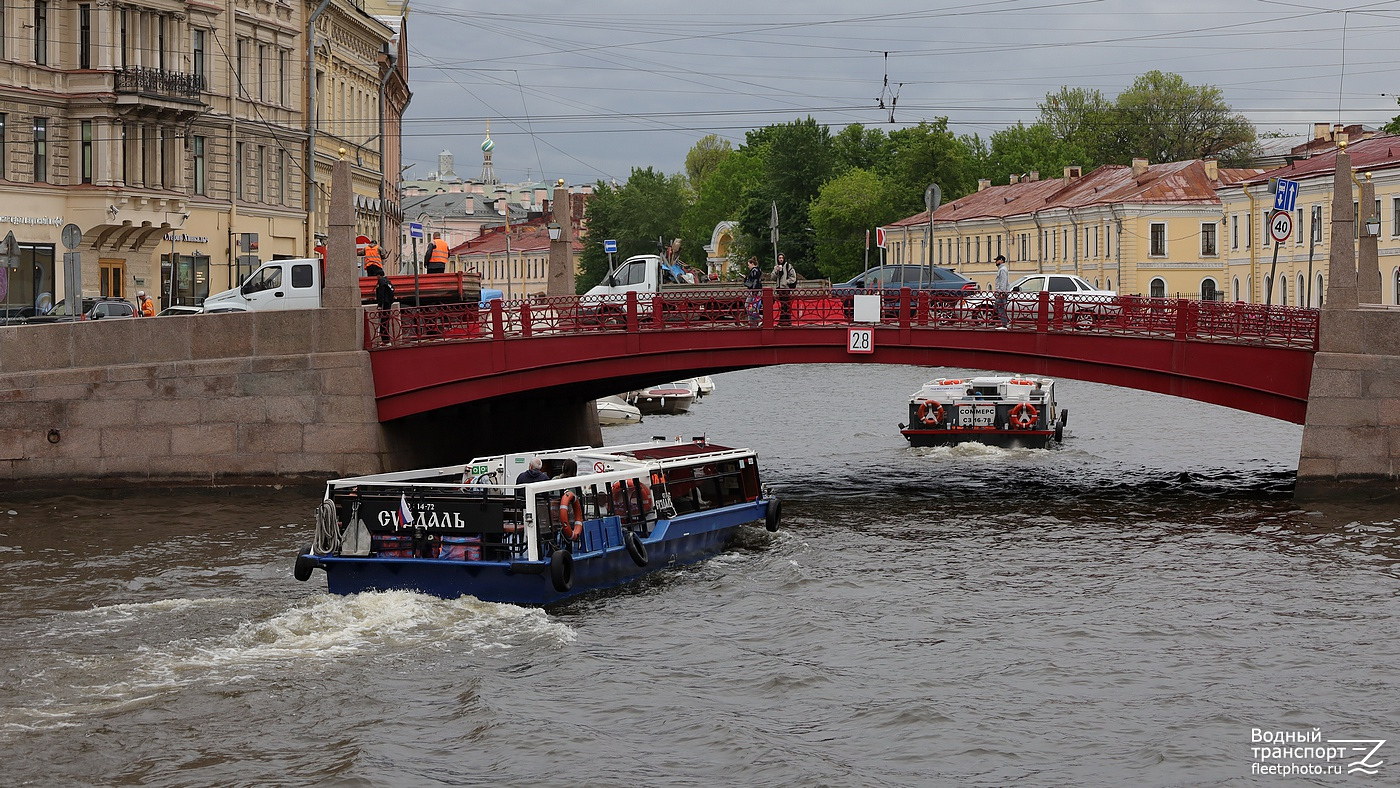 Суздаль, Соммерс