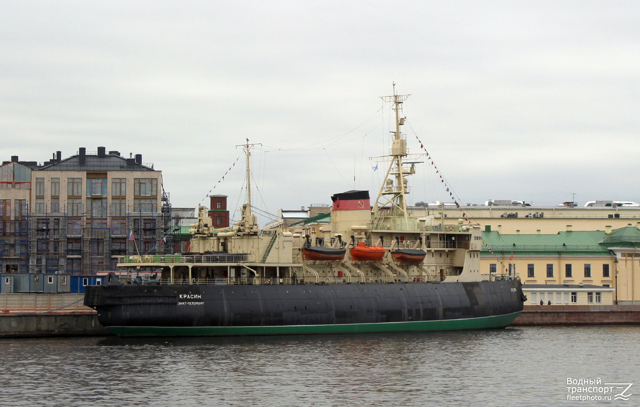 Красин