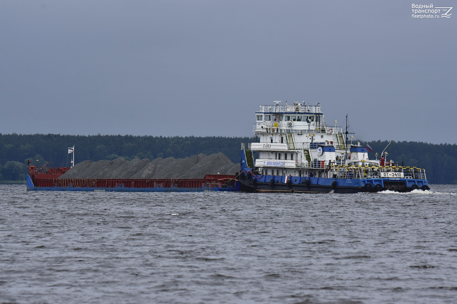 Морвенна-3612, ОТ-2410