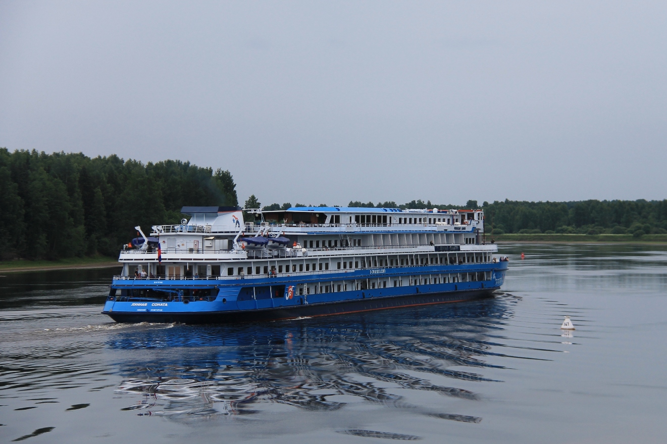 Лунная соната