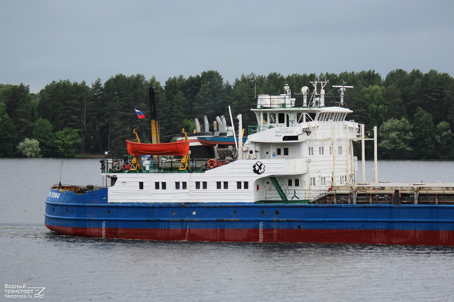 Волго-Дон 5060. Vessel superstructures