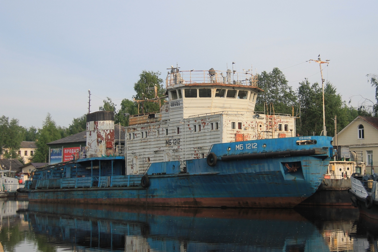 МБ-1212