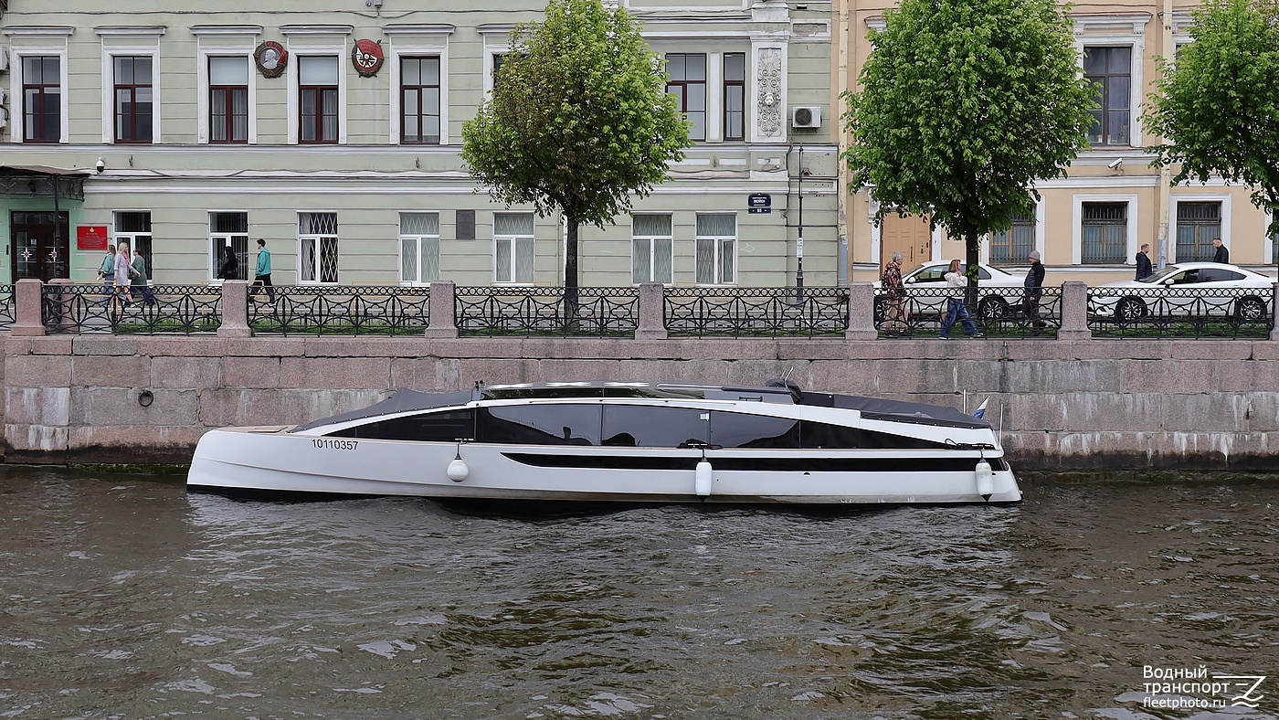 Амстердам