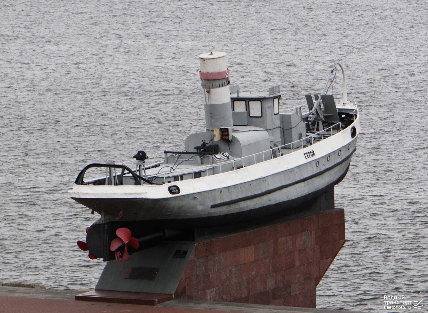 Герой