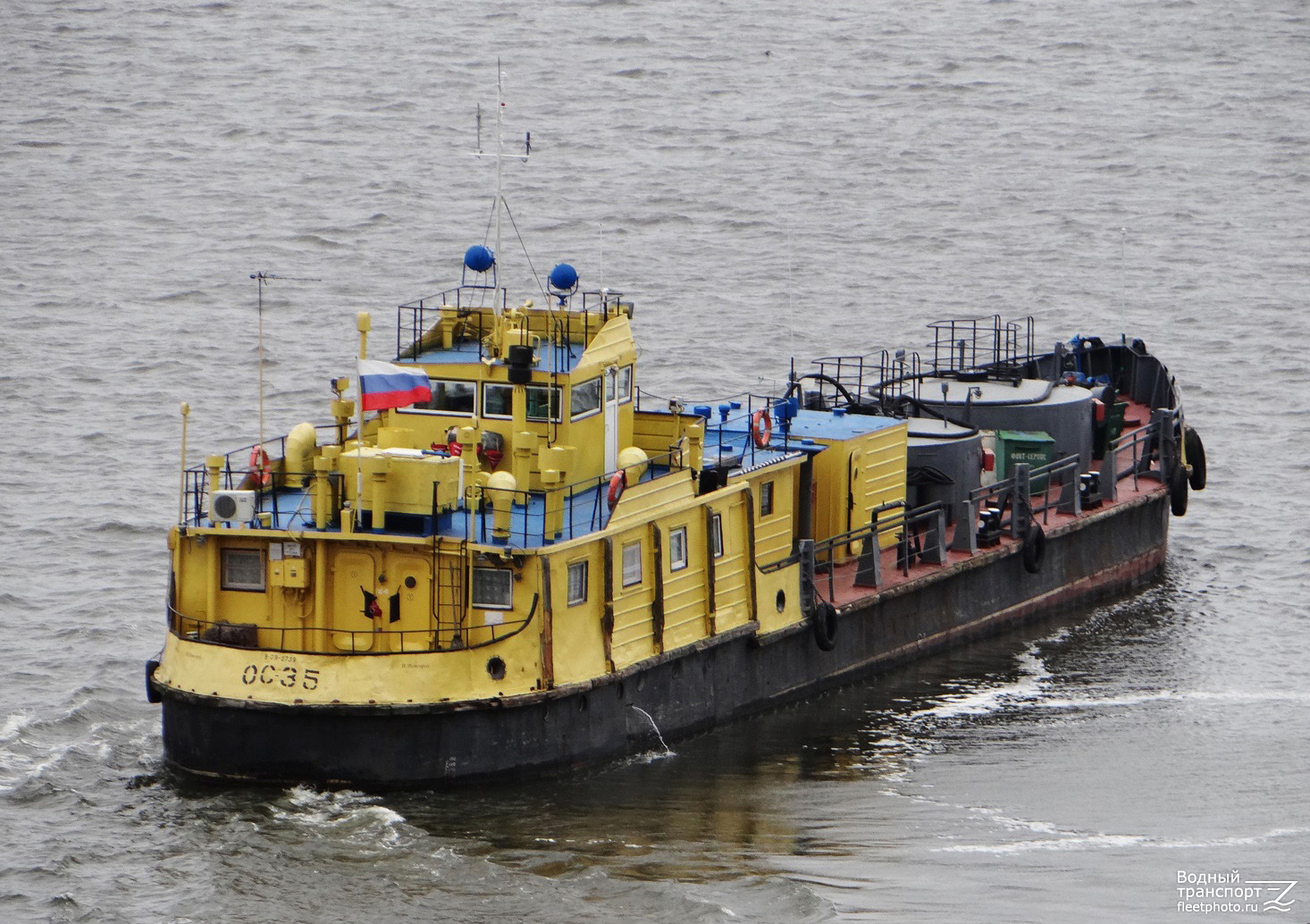 ОС-35