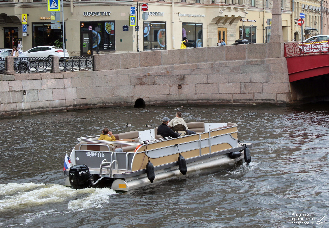 Шмель