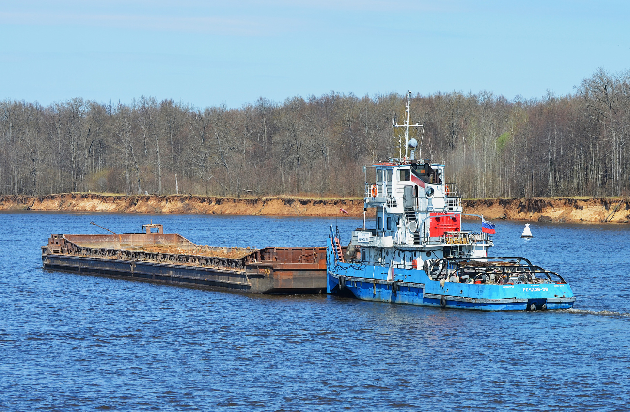 Баржа №306, Речной-39