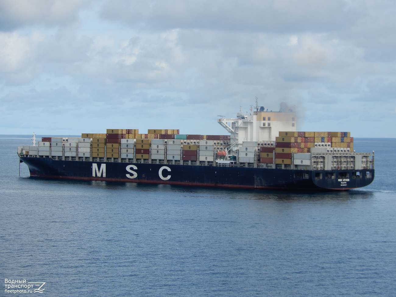 MSC Athos