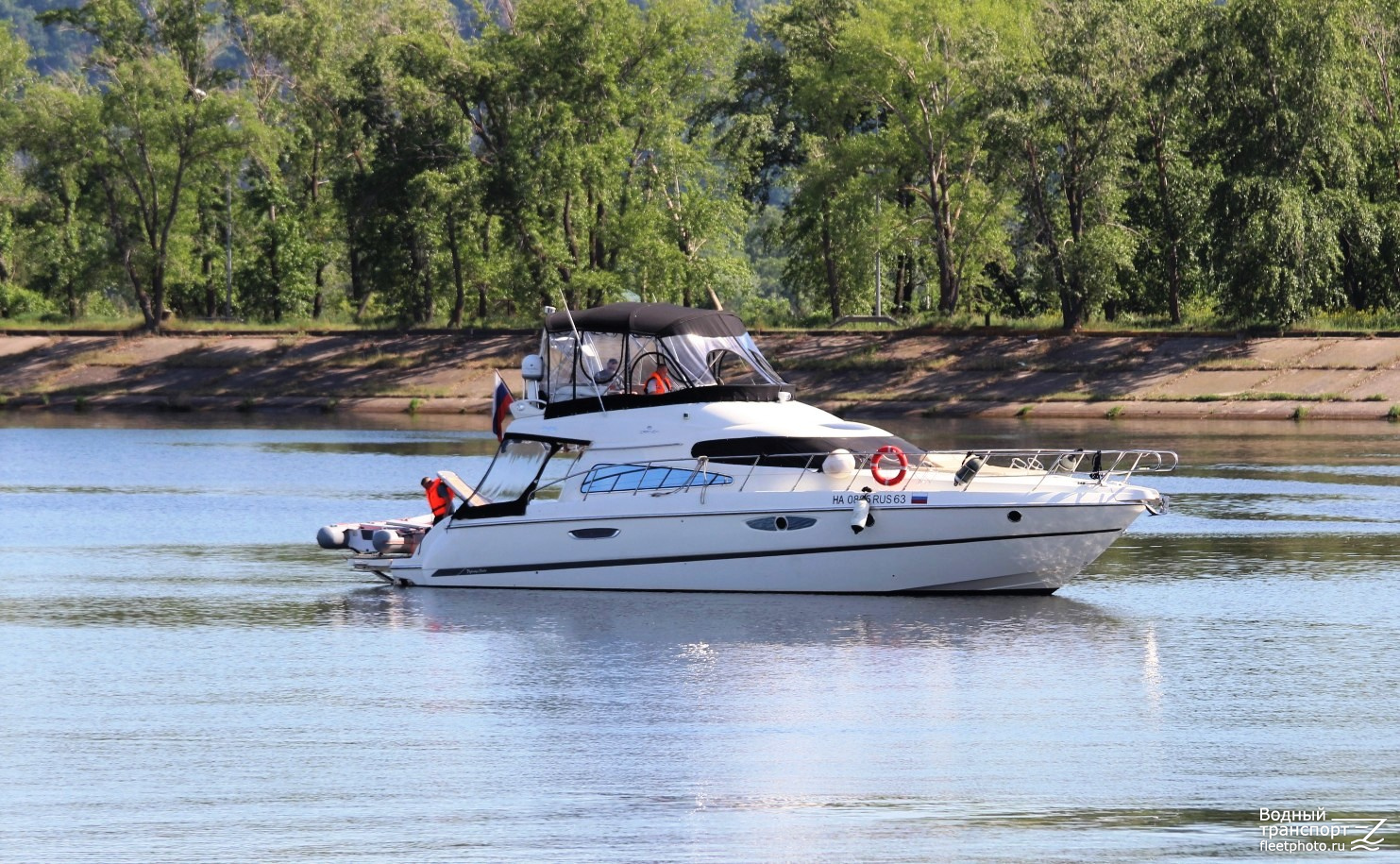 НА 0885 RUS 63