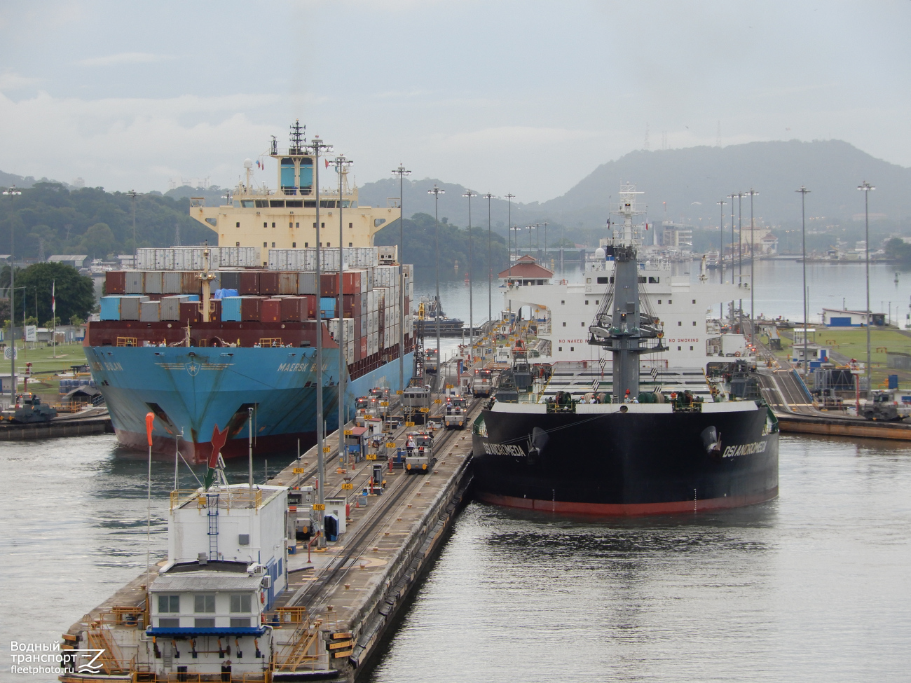 Maersk Bulan, DSI Andromeda. Panama