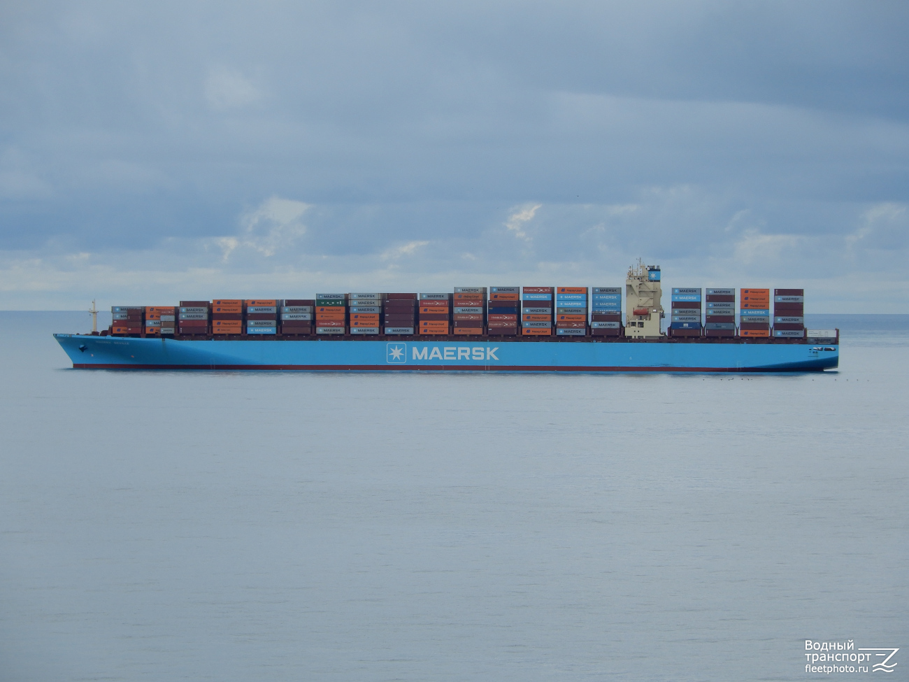 Maersk Seville