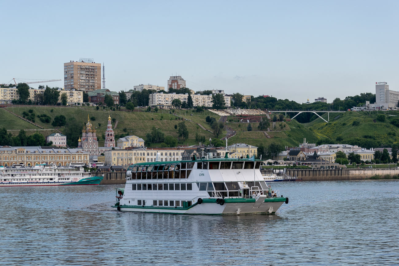 Сура