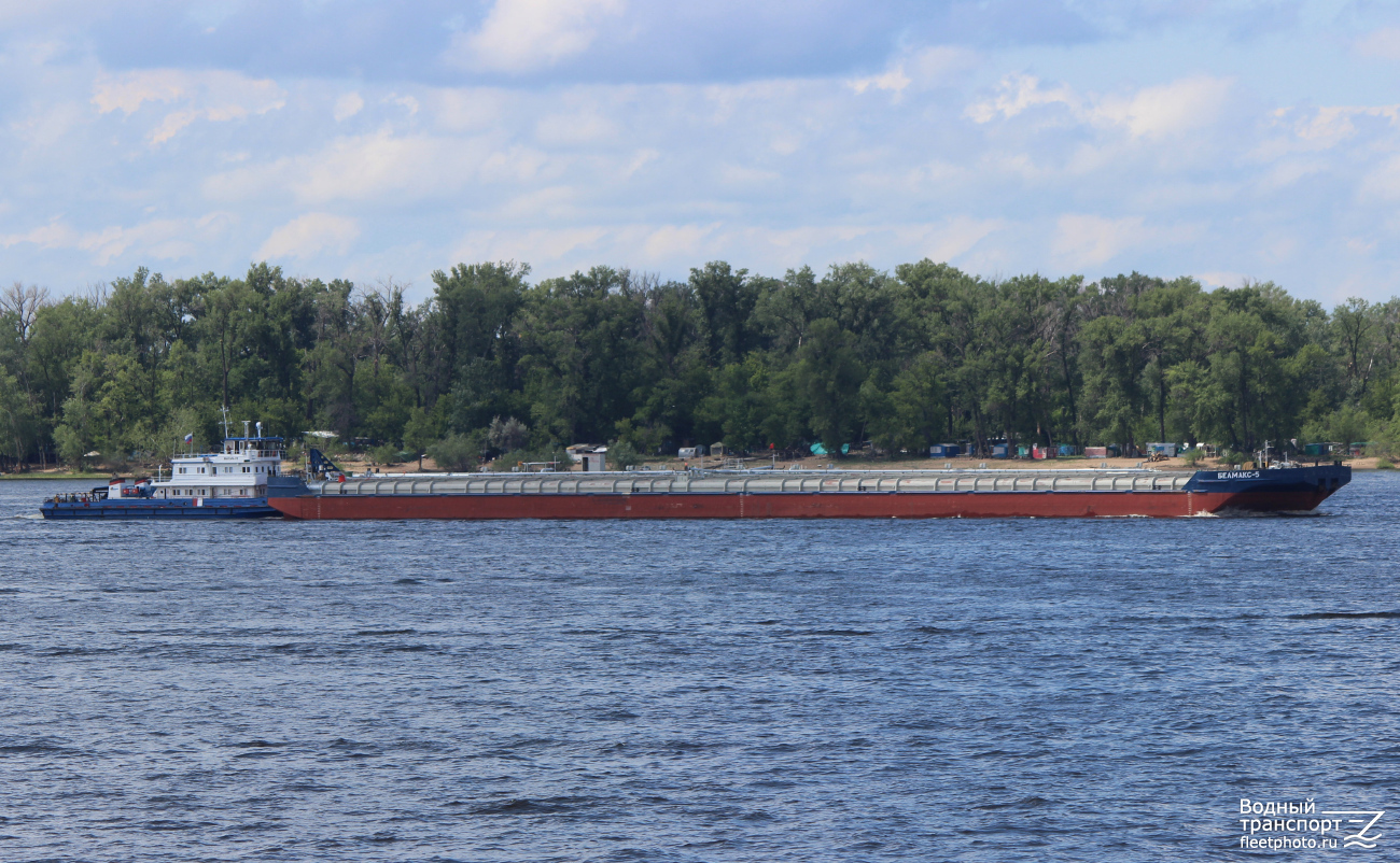 Волгарь-29, Белмакс 5