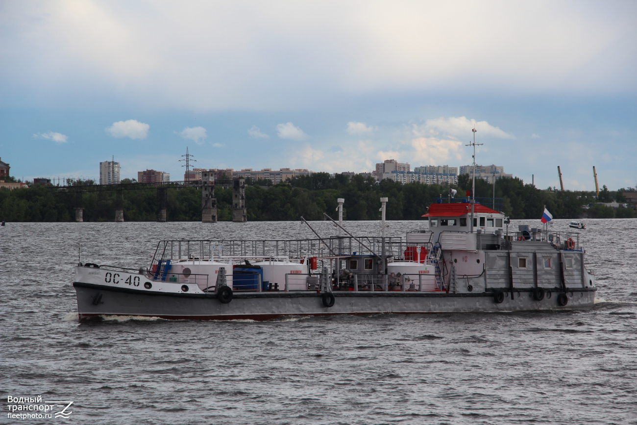 ОС-40