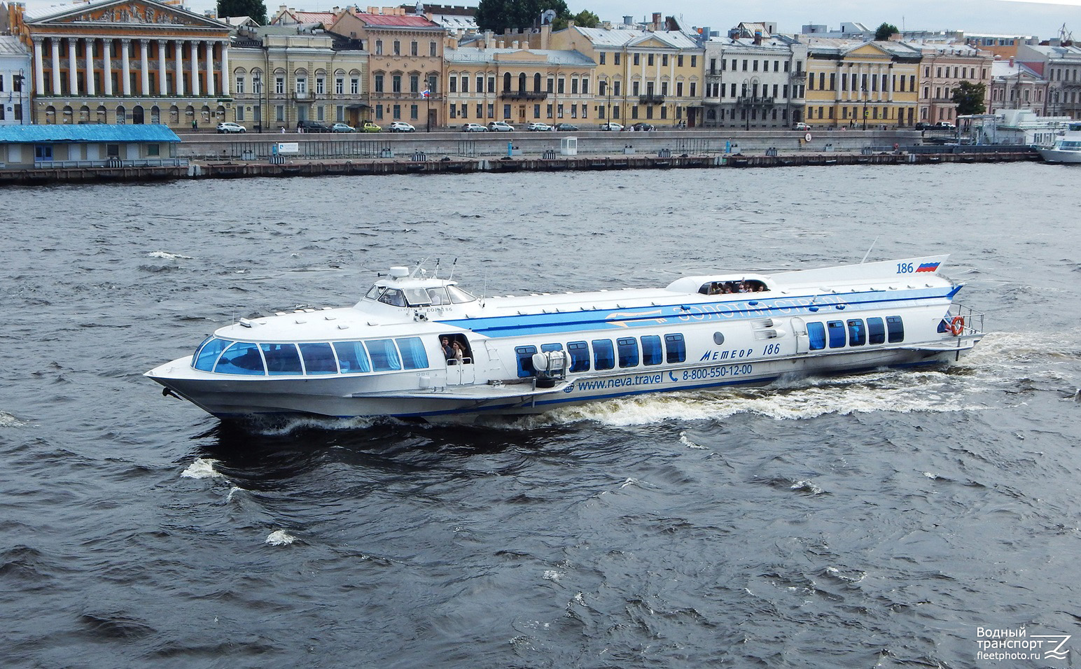 Метеор-186