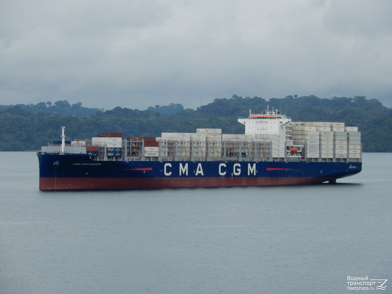 CMA CGM Wisdom