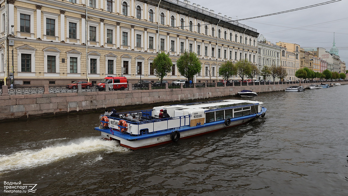 Фонтанка
