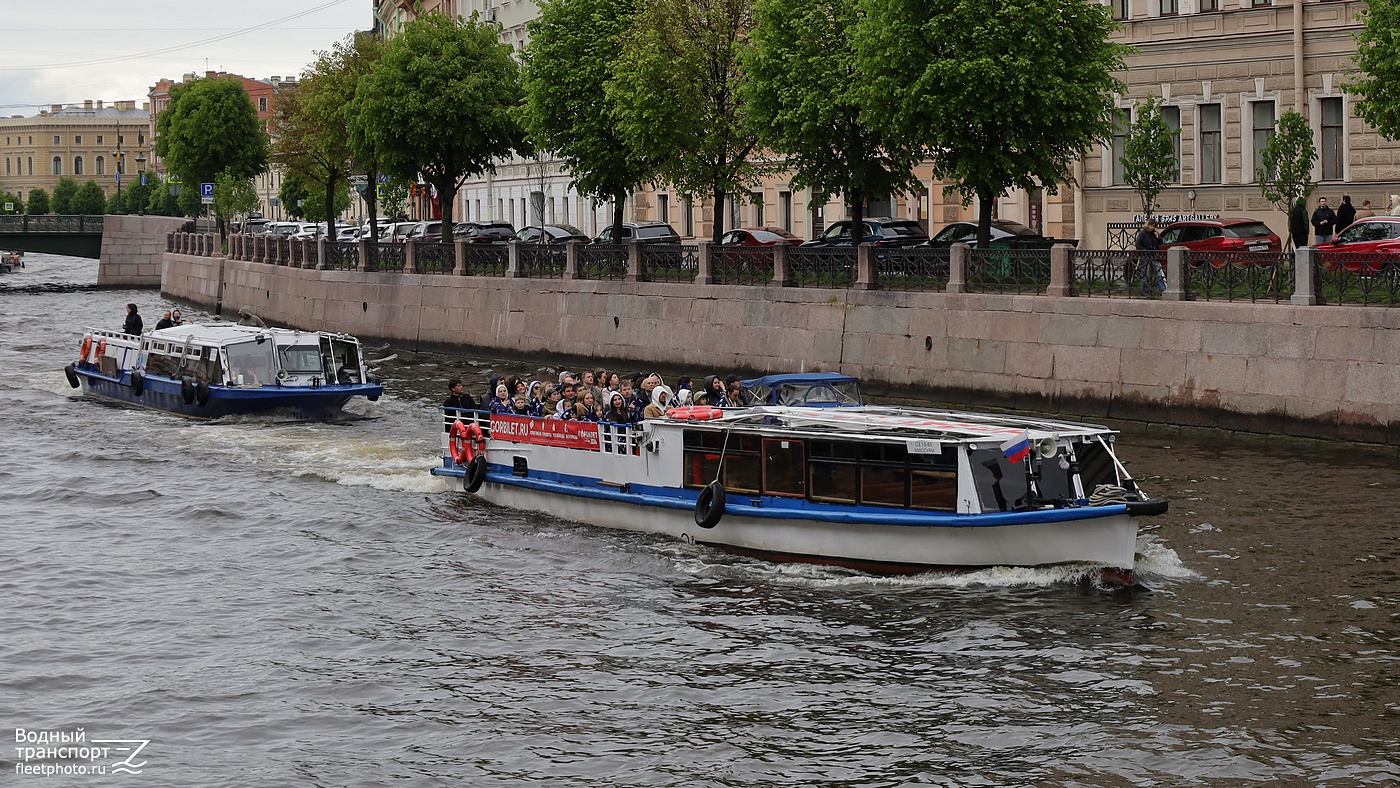 Охта, Миссури