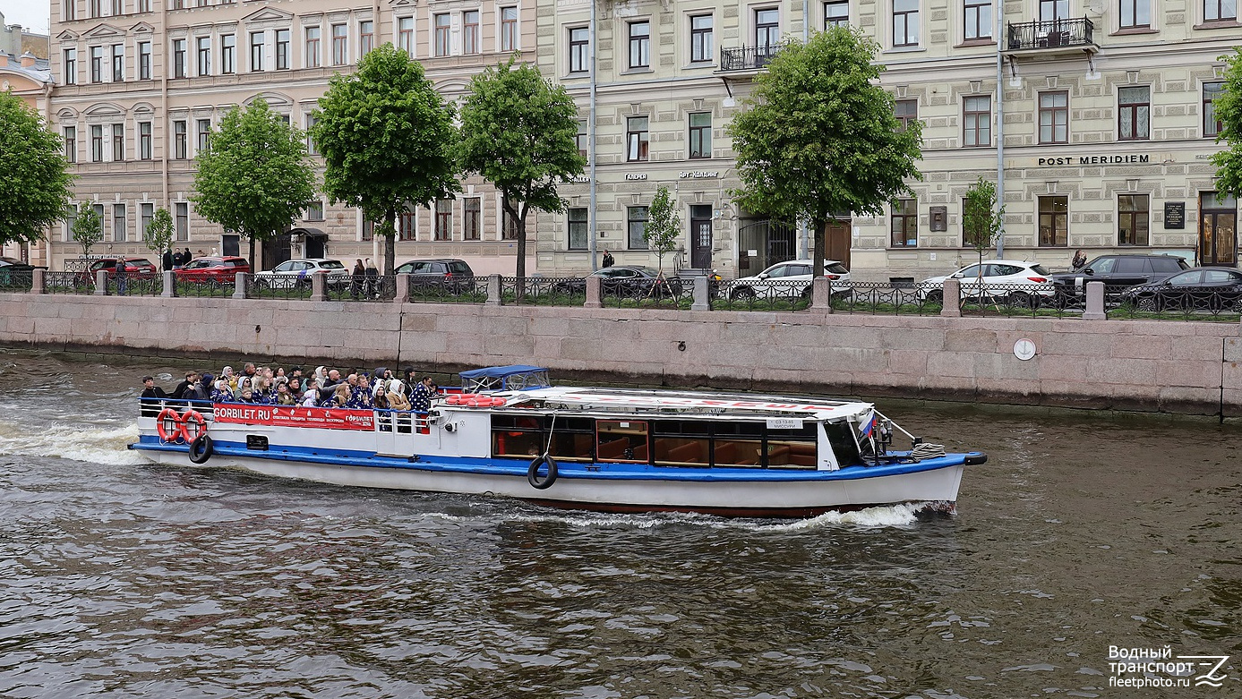Миссури