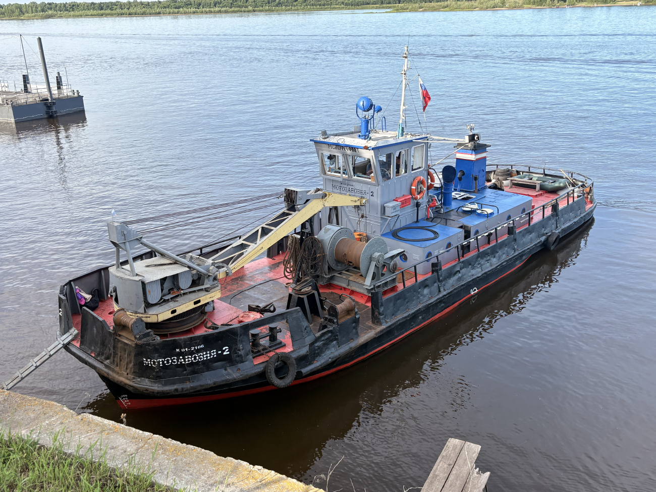 Мотозавозня-2