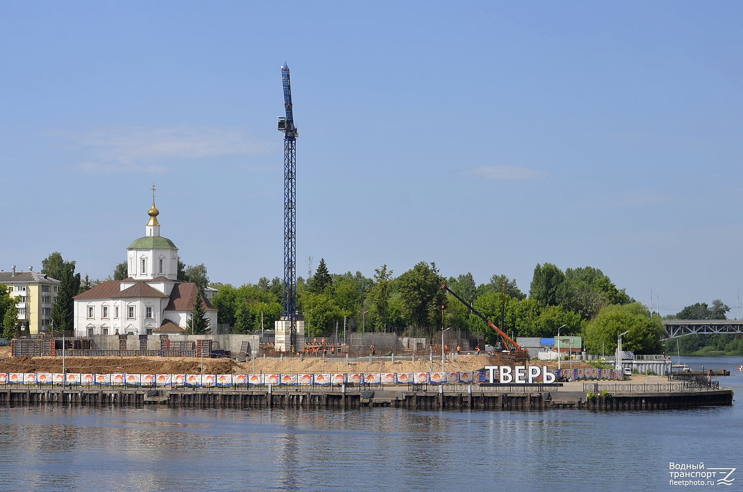 Тверь