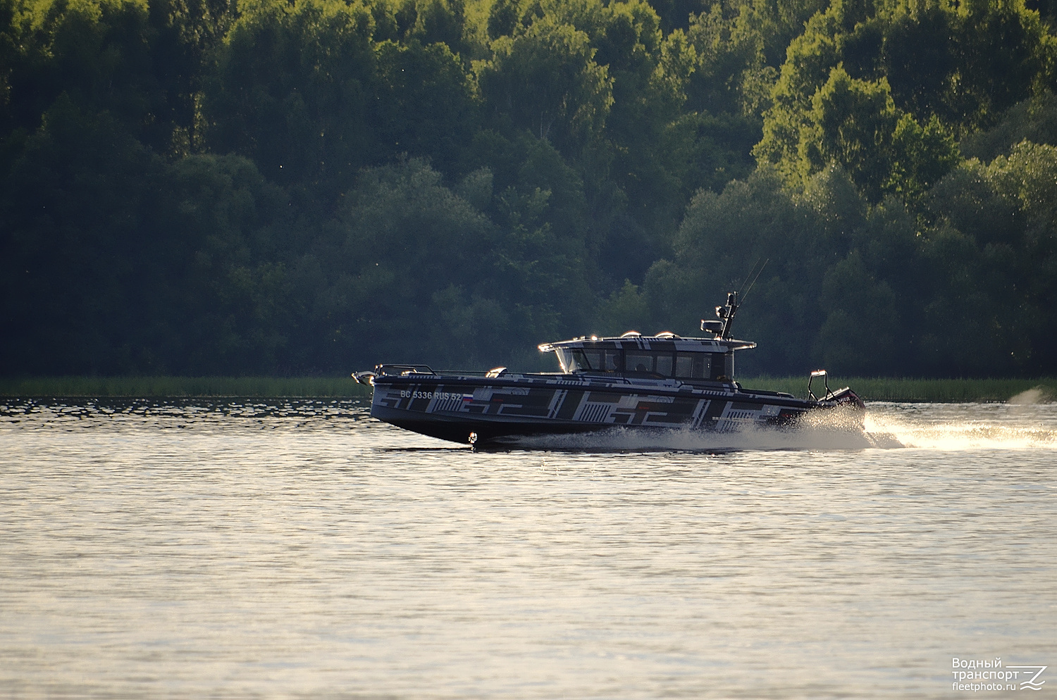 ВС 5336 RUS 52
