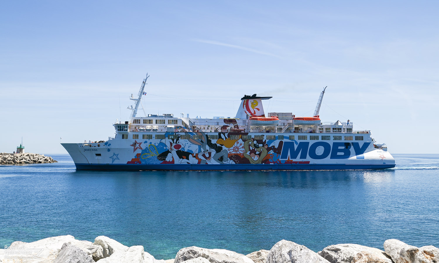 Moby Kiss