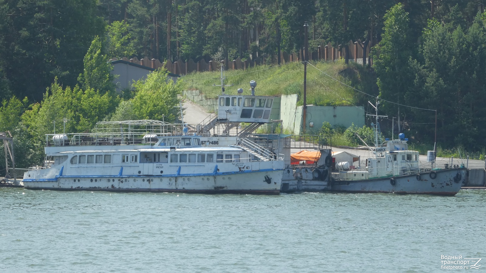 Кристалл