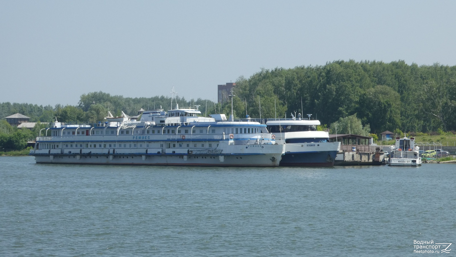 Ремикс, Москва-127