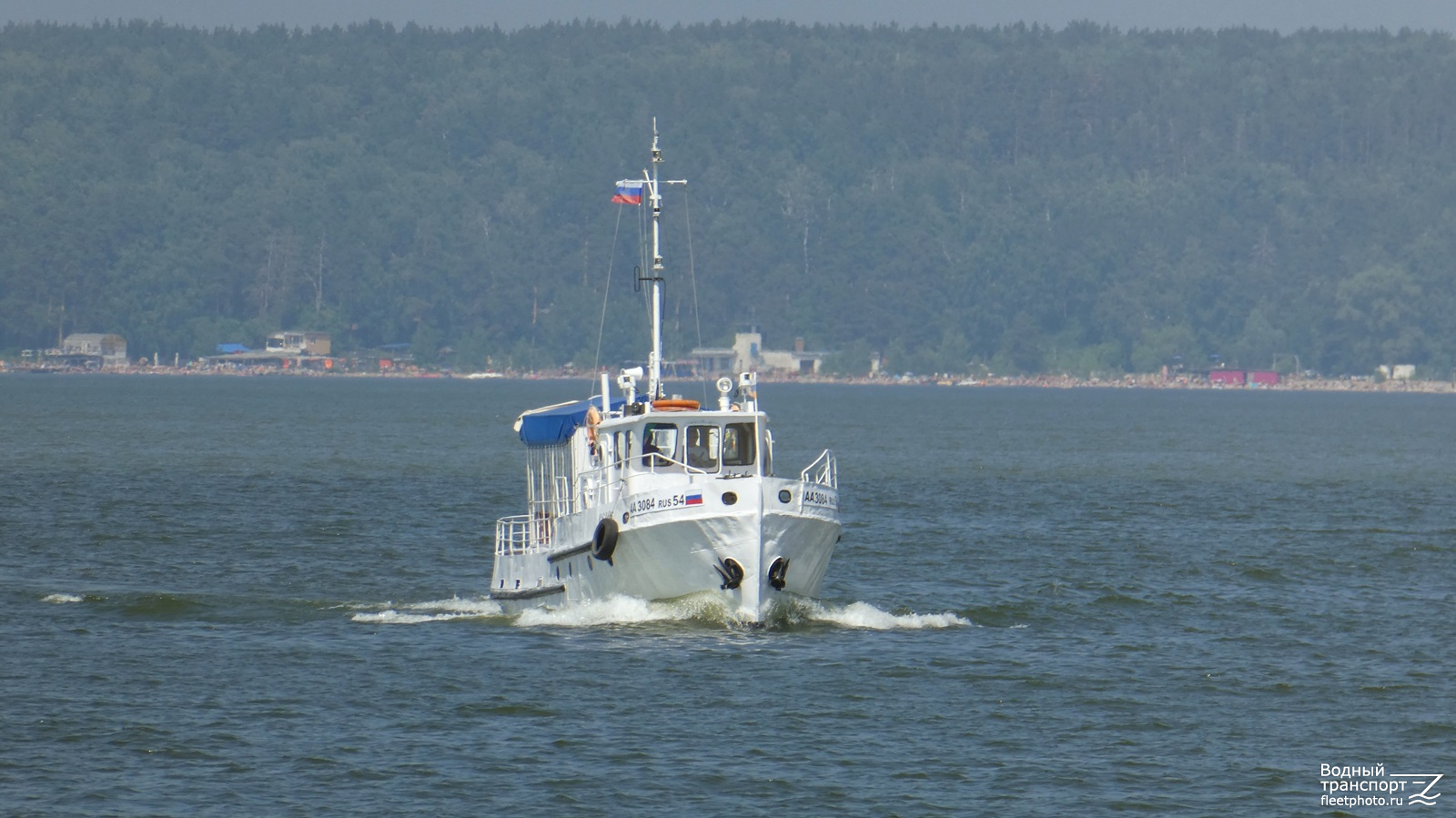 Велес
