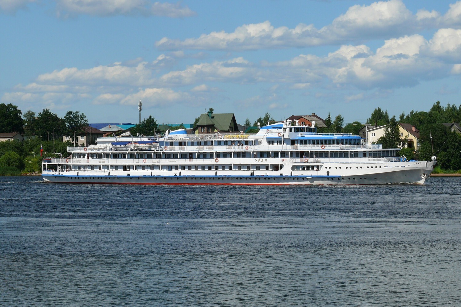 Урал