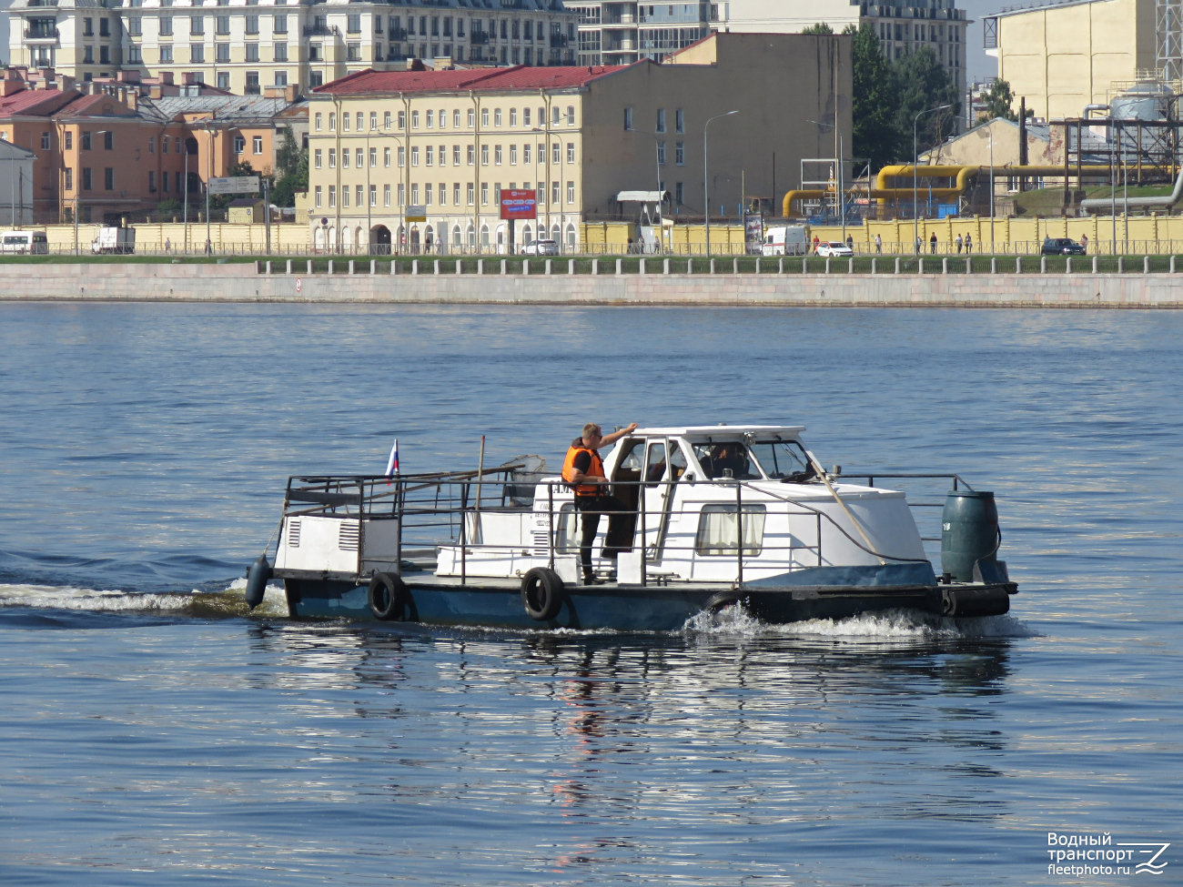 Самара