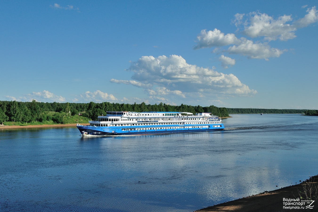 Симфония севера