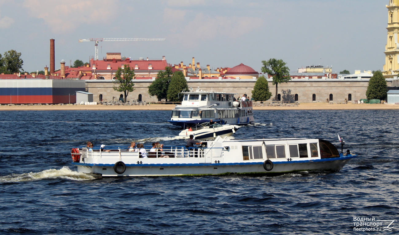 Гамма