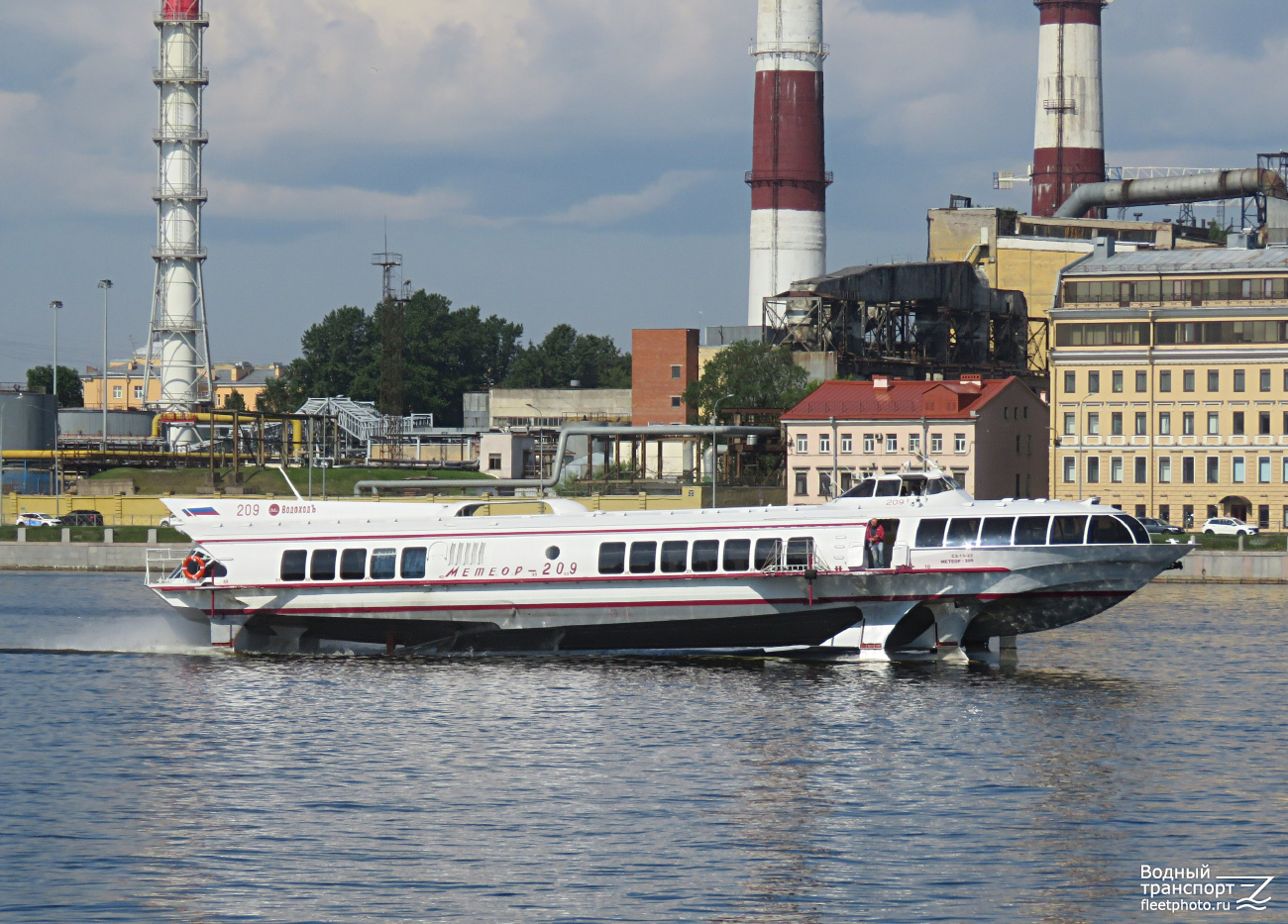 Метеор-209