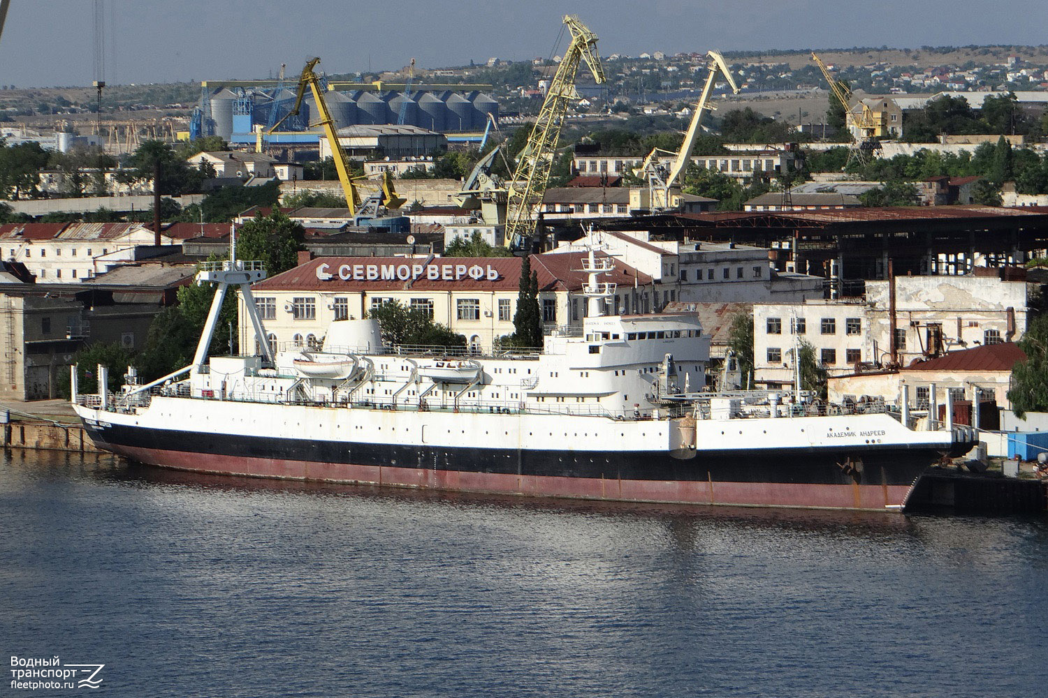 Академик Андреев