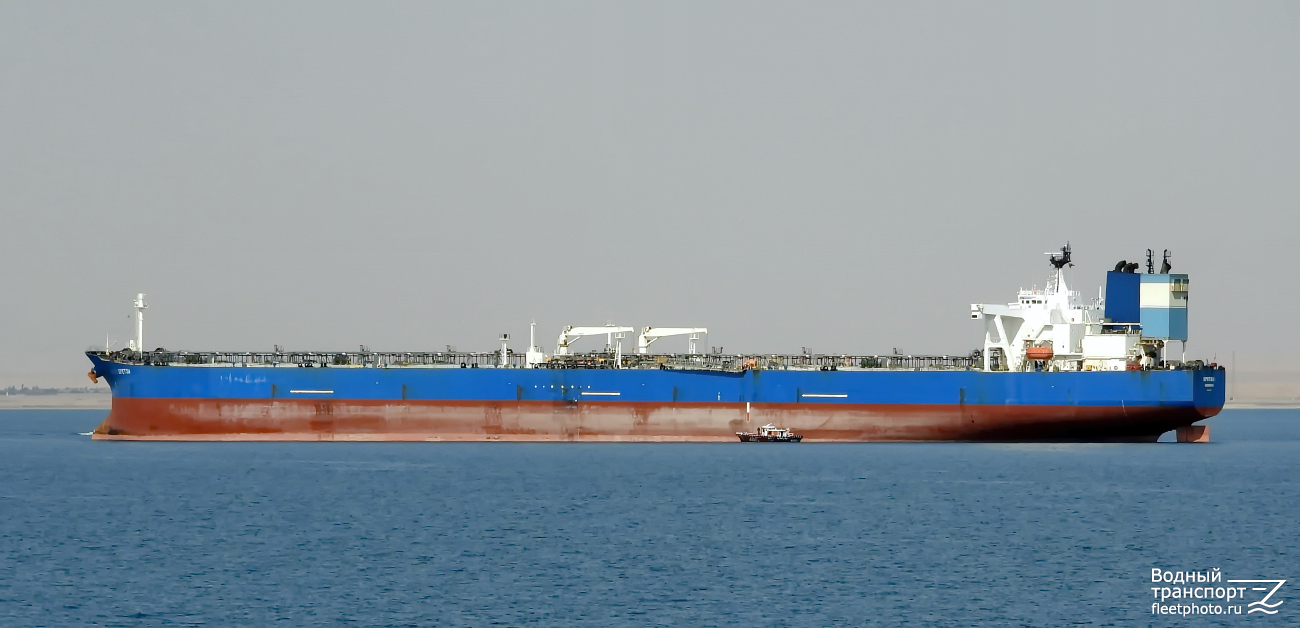 Oceanus