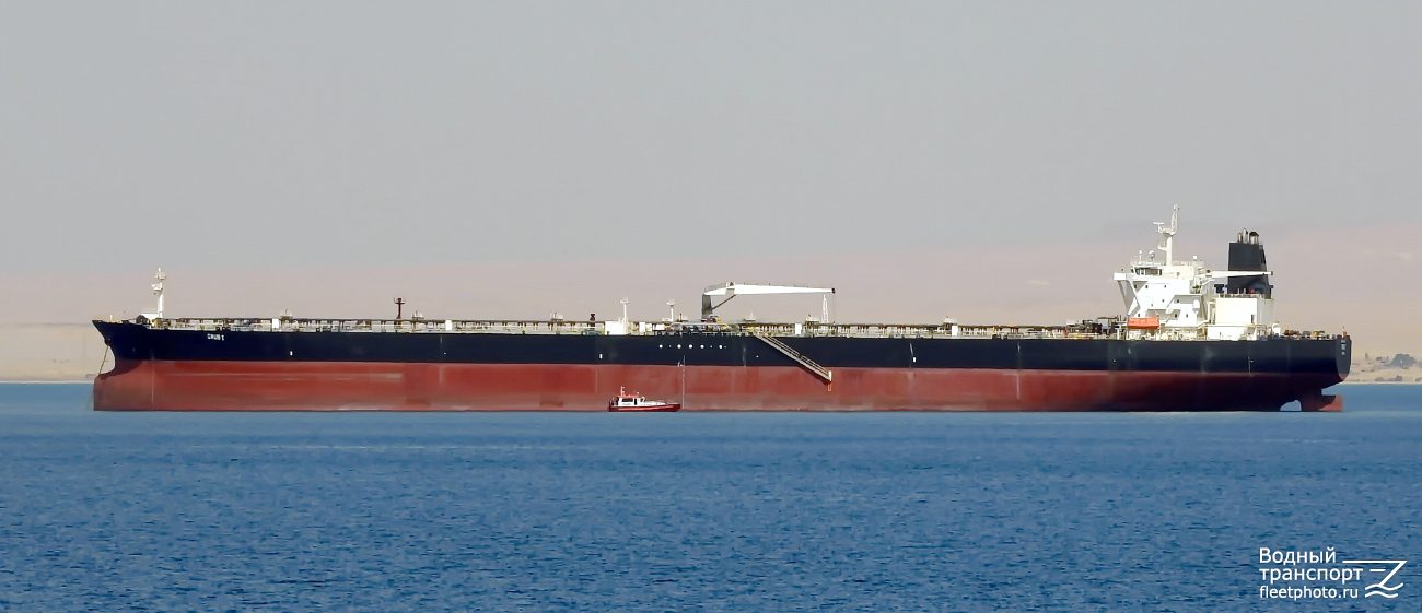 Firn