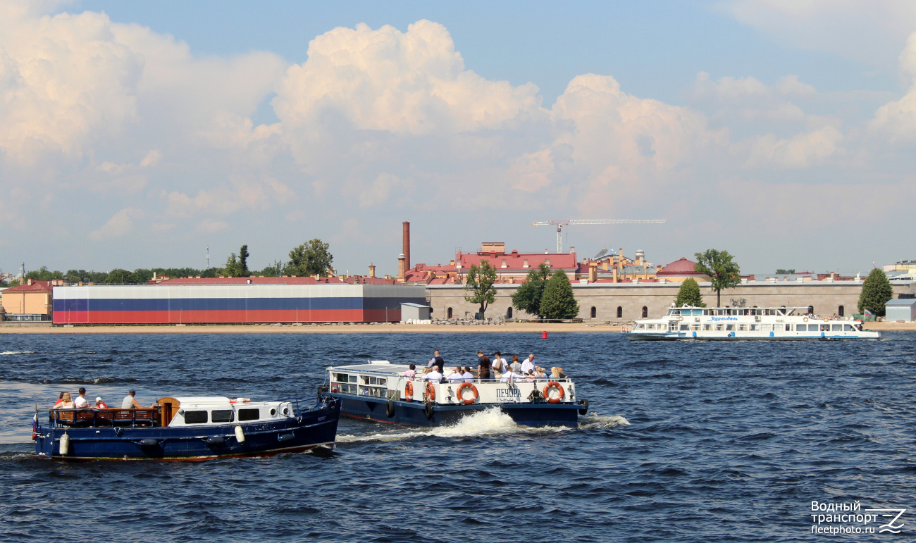 502757, Печора
