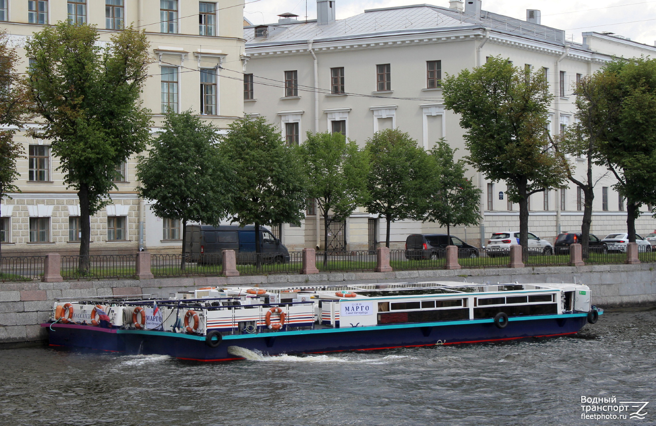 Марго