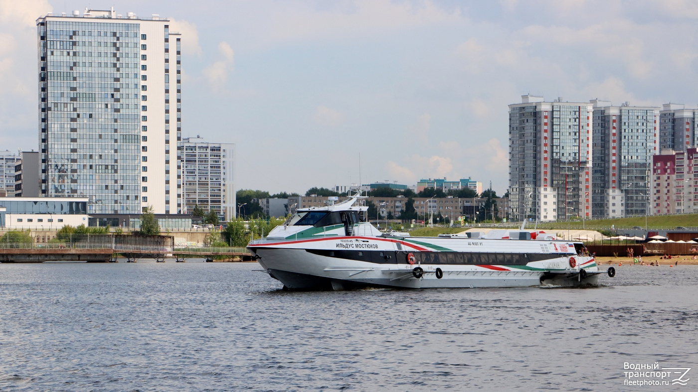 Ильдус Мостюков