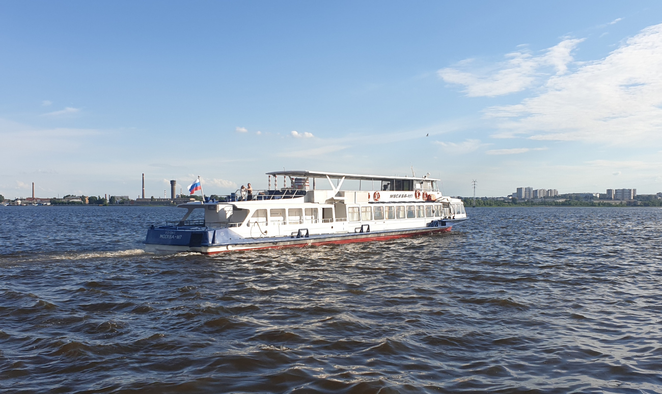 Москва-117