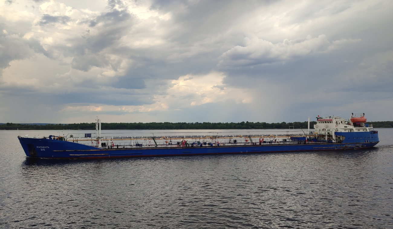 Волгонефть-215